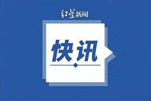 江南娱乐平台推荐app